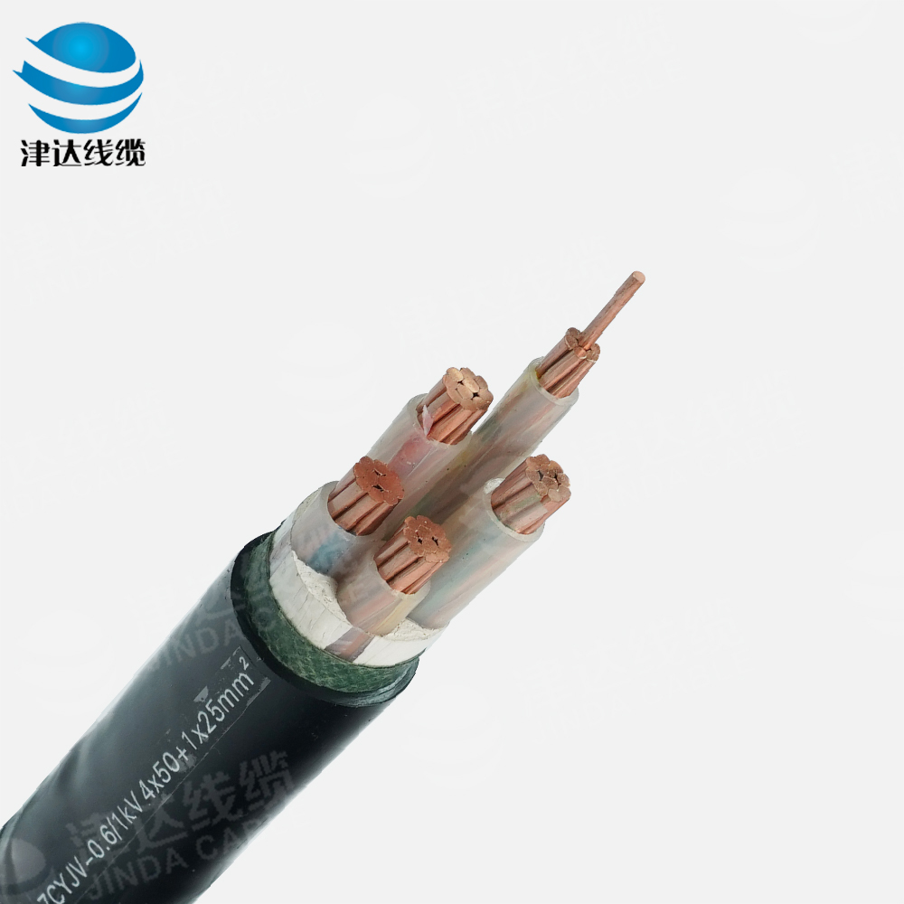 ZC-YJV 4*50+1*25銅芯交聯(lián)聚乙烯絕緣聚氯乙烯護(hù)套阻燃C類電力電纜