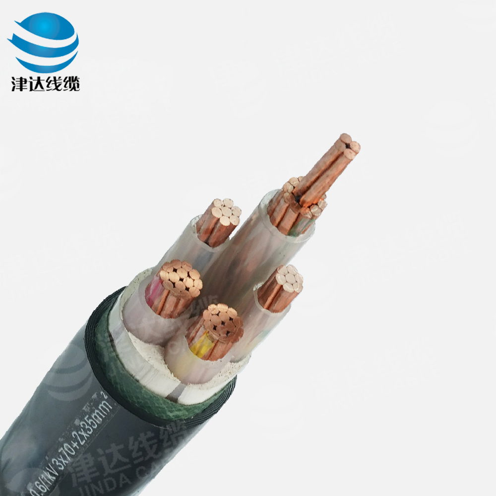 ZC-YJV 3*70+2*35銅芯交聯(lián)聚乙烯絕緣聚氯乙烯護(hù)套阻燃C類電力電纜