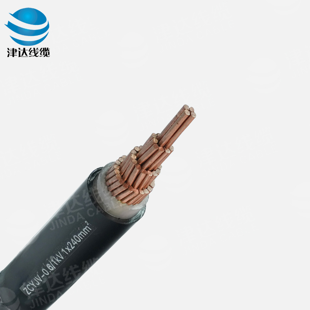 ZC-YJV 1*240銅芯交聯(lián)聚乙烯絕緣聚氯乙烯護(hù)套阻燃C類電力電纜