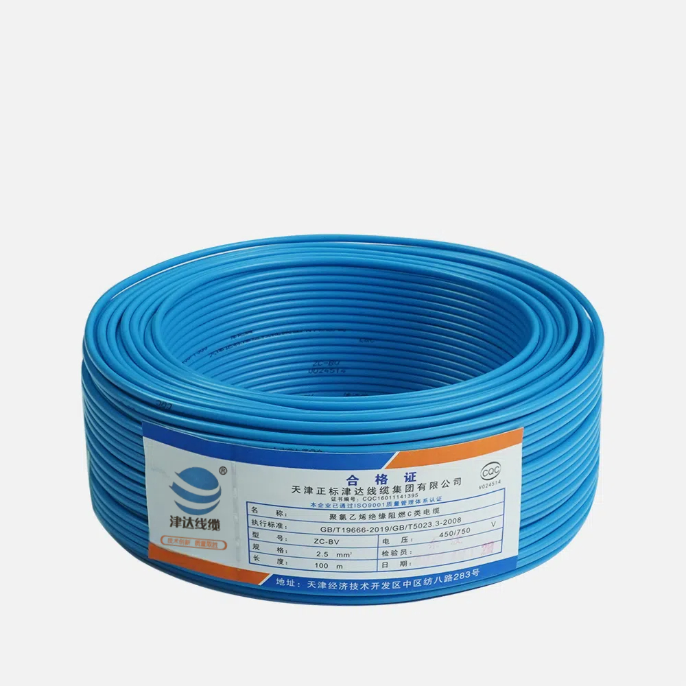 BV2.5銅芯聚氯乙烯絕緣電纜